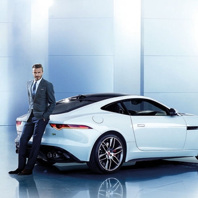 Και ο Μπέκαμ με Jaguar