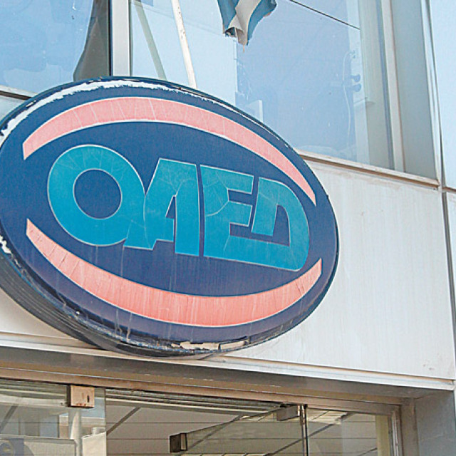 Ποιους αφορά το πακέτο παροχών - Τι προβλέπει το νομοσχέδιο