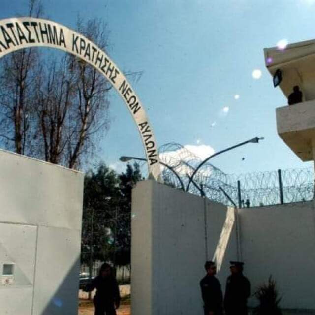 Κρατούμενοι φυλακών Αυλώνα: Ψευδείς οι φήμες για βιασμό του 19χρονου Αλβανού