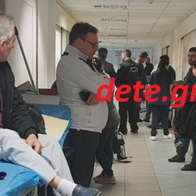  Άντρας αυτοπυροβολήθηκε στο νοσοκομείο του Ρίου