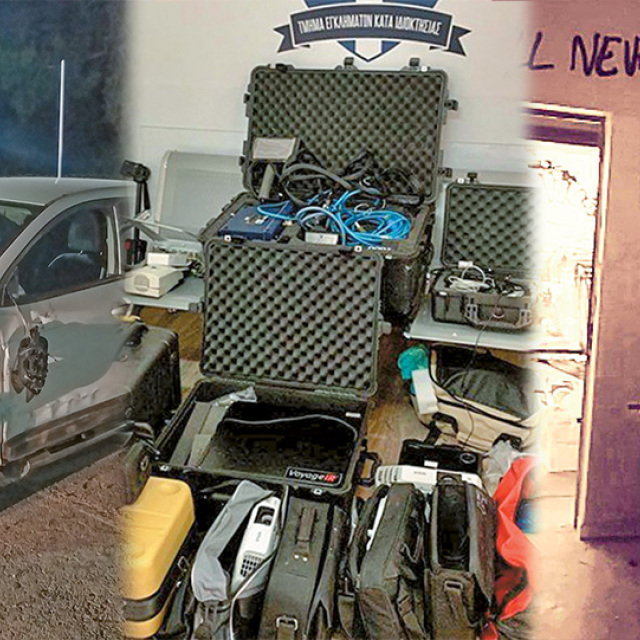 Συμμορίες στο πανεπιστήμιο: Είχαν... άσυλο στην Πολυτεχνειούπολη να μένουν και να κλέβουν