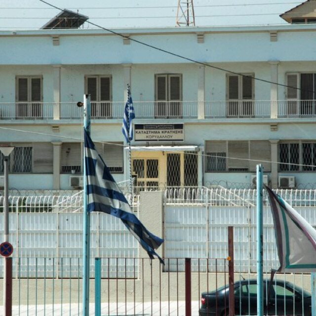 Γ.Γ Αντεγκληματικής Πολιτικής: Ανυπόστατα τα περί διακοπής της εκπαίδευσης του Βασίλη Δημάκη