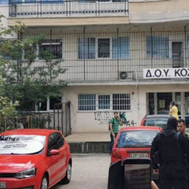 Κοζάνη: Εισέβαλε με τσεκούρι στη ΔΟΥ και επιτέθηκε σε υπαλλήλους
