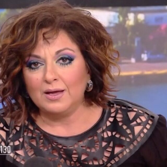 Η Σοφία Μουτίδου αποκαλύπτει: «Είχα σχέση 8 χρόνια με έναν ομοφυλόφιλο»
