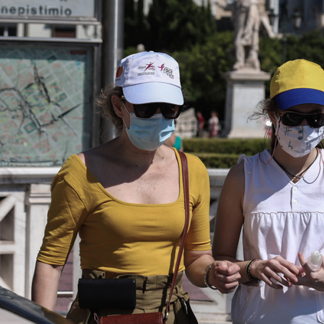 Νέο ΦΕΚ: Πού είναι υποχρεωτική η χρήση μάσκας και πού εξαιρείται έως 31 Αυγούστου