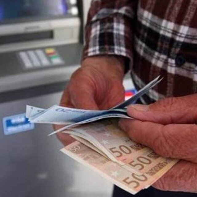 Συντάξεις: Σε 60 μέρες η έκδοσή τους - 1.250 συντάξεις την ημέρα εκδίδει πλέον ο e-ΕΦΚΑ