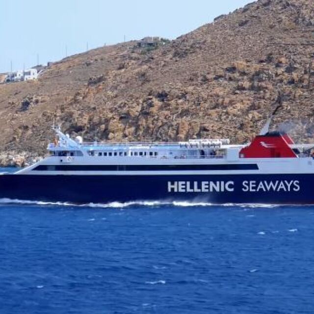 Artemis «εναντίον» D. Solomos: Ποιο θα δέσει πρώτο στη Σέριφο; (Βίντεο)