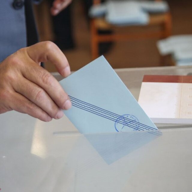 Δημοσκόπηση: Στις 17 μονάδες το προβάδισμα της ΝΔ έναντι του ΣΥΡΙΖΑ