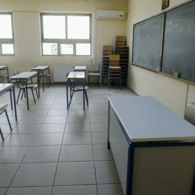Καθηγήτρια στην Καλλιθέα έβλεπε... οράματα με σεξουαλικές επαφές 12χρονων