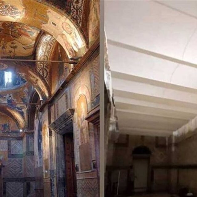 Μονή της Χώρας: Αναβάλλεται η προγραμματισμένη για Παρασκευή πρώτη μουσουλμανική προσευχή