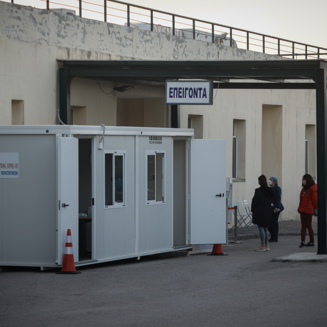 Έγκλημα στα Καλύβια: «Εμμονικό» βλέπει η ΕΛΑΣ πίσω από τη δολοφονία του υπαλλήλου στο Κέντρο Υγείας