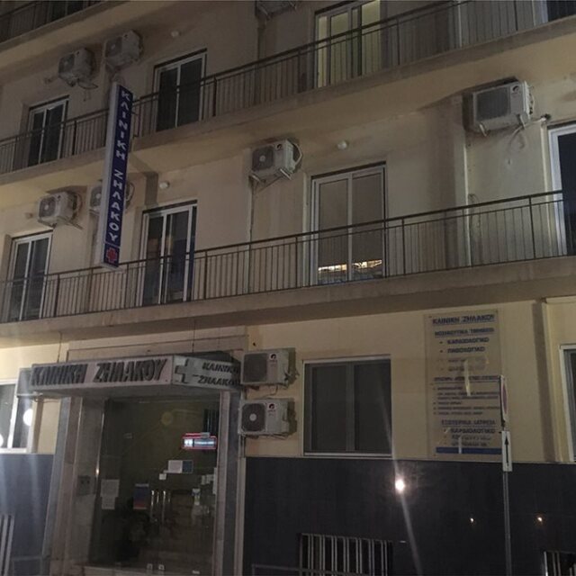 Κορωνοϊός - Πειραιάς: Στα 75 τα κρούσματα σε ιδιωτική κλινική