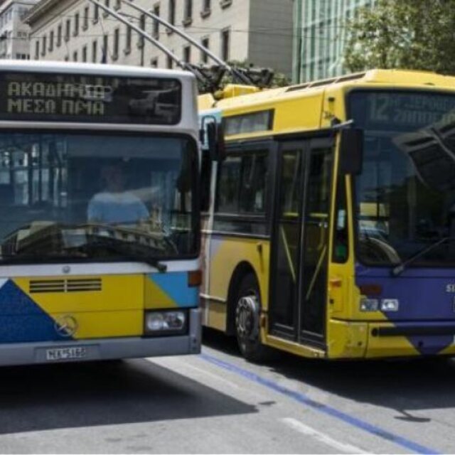 Στάση εργασίας σε λεωφορεία και τρόλεϊ στην 24ωρη απεργία της Τετάρτης - Πώς θα λειτουργήσουν