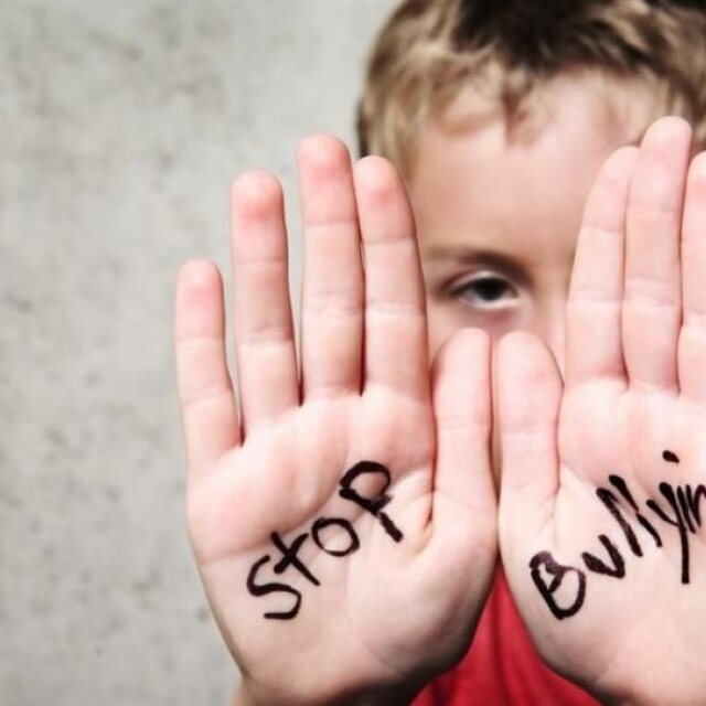 Ρόδος: Απίστευτα περιστατικά bullying σε Δημοτικό - Εξώδικη διαμαρτυρία από γονείς