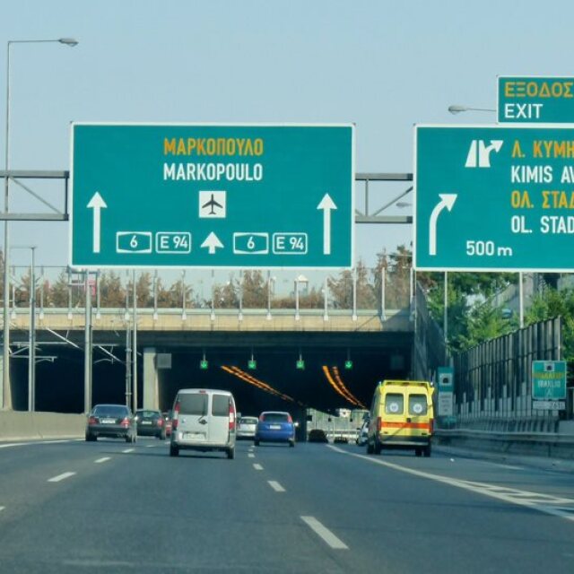Καραγιάννης: Η Αττική Οδός συνεχίζει για Ραφήνα και Λαύριο