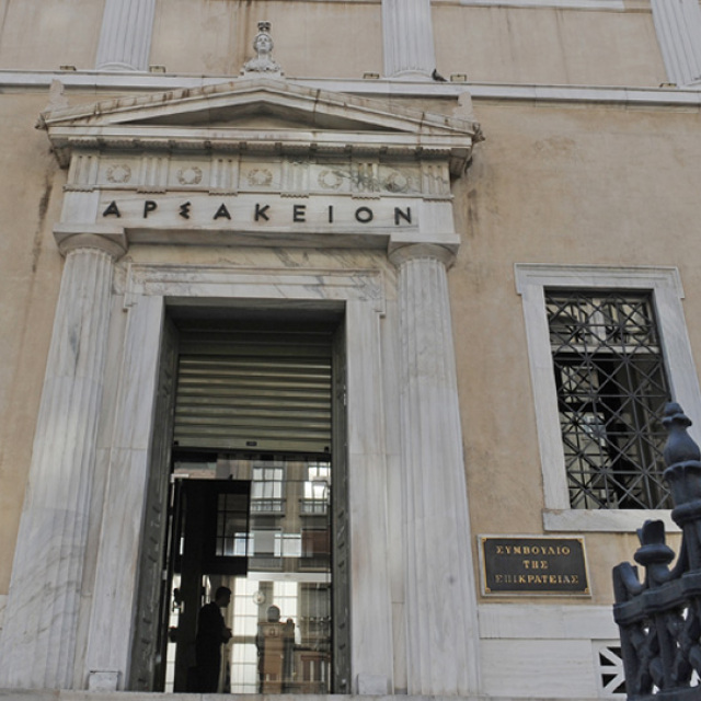 Συνταγματικός ο υποχρεωτικός εμβολιασμός και ειδικά για ιατρικό και νοσηλευτικό προσωπικό