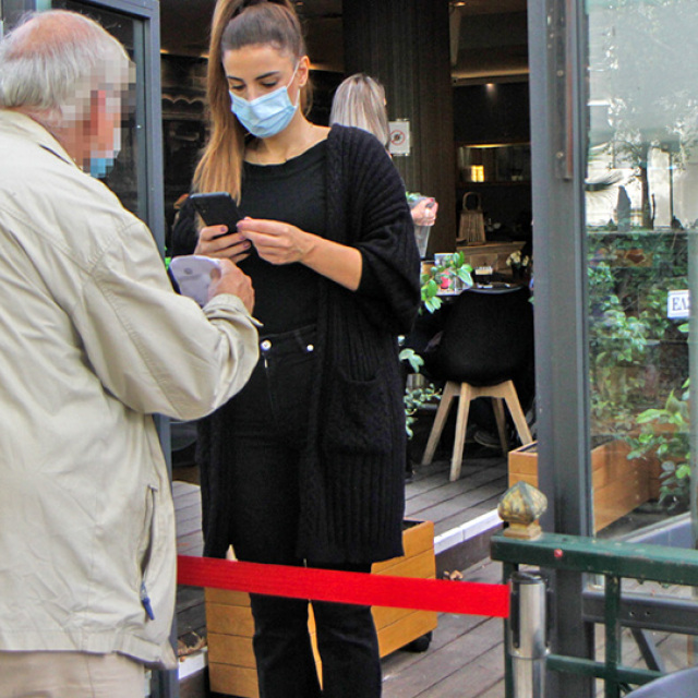 Κορωνοϊός - Γκάγκα: Σταματά το πρόστιμο των 100 ευρώ στους ανεμβολίαστους άνω των 60 από τον επόμενο μήνα