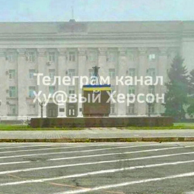 Υψώθηκε η σημαία της Ουκρανίας στη Χερσώνα - Ολοκληρώθηκε η απόσυρση της Ρωσίας