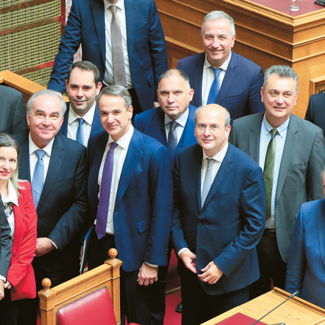 Τα σχέδια της κυβέρνησης για τη νέα χρονιά - Tα 4 νομοσχέδια του Ιανουαρίου 