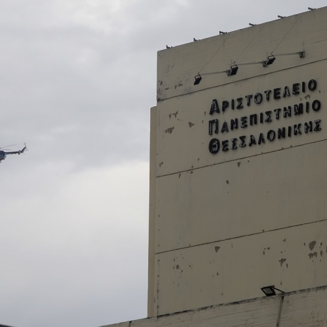 Έληξε η κατάληψη στην Ιατρική Αλεξανδρούπολης - «Λουκέτο» ξανά στη Νομική του ΑΠΘ