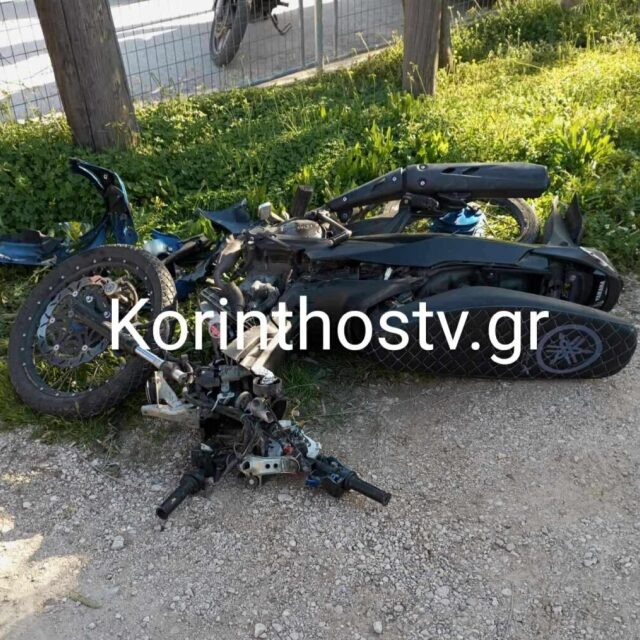 Τραγωδία στην Κορινθία: Μηχανάκι συγκρούστηκε με ΙΧ, νεκρός ο 20χρονος αναβάτης