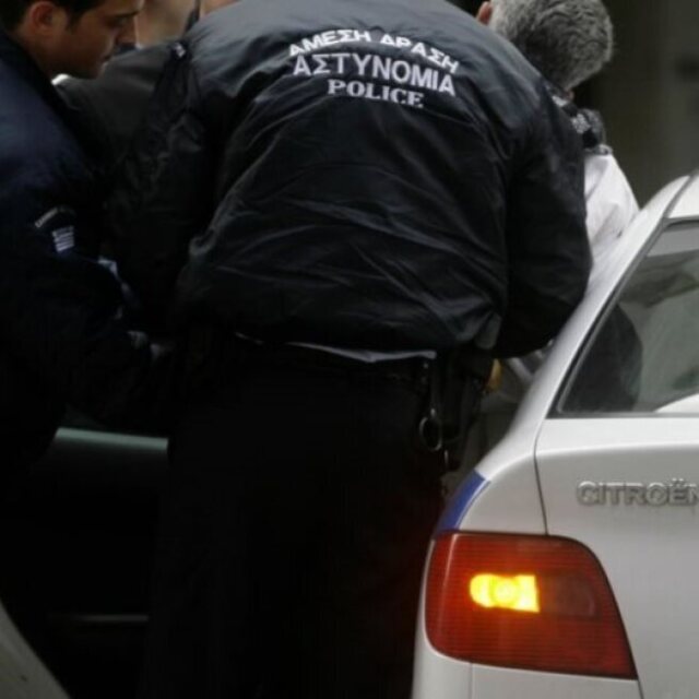 Πέλλα: Δύο συλλήψεις για τηλεφωνική απάτη με πρόσχημα τροχαίο ατύχημα