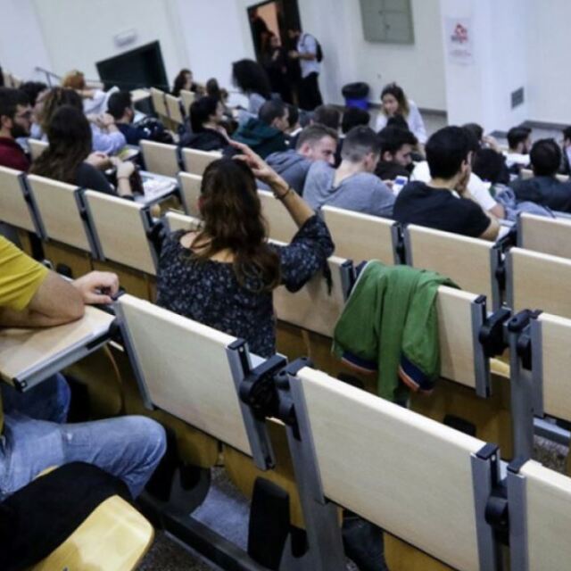 Νέο νομοσχέδιο για ΑΕΙ: Έκτακτη διαδικτυακή Σύνοδος των Πρυτάνεων την Τετάρτη
