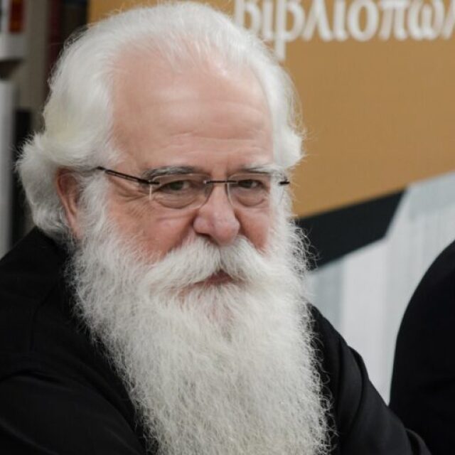 Μητροπολίτης Δημητριάδος Ιγνάτιος: Προκλητικός και απαράδεκτος ο Βελόπουλος, δεν θα έχει απήχηση η προτροπή του