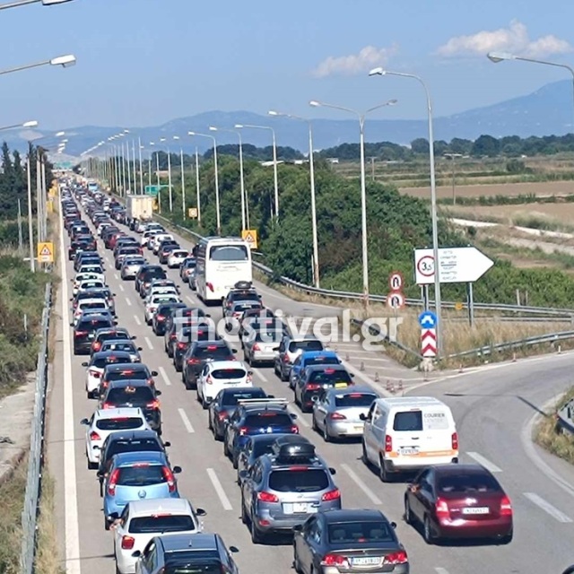 Θεσσαλονίκη: Με καθυστερήσεις σε Πιερία και Μάλγαρα η επιστροφή των εκδρομέων του Πάσχα