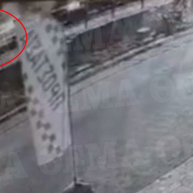 Βίντεο ντοκουμέντο από το τροχαίο στην Καλλιθέα με τον νεκρό 23χρονο - Έχασε τον έλεγχο και χτύπησε το λεωφορείο από πίσω