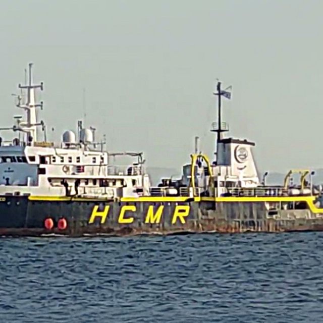 Νέα προκλητική NAVTEX από την Άγκυρα – Ισχυρίζεται ότι η Ελλάδα κάνει έρευνες σε τουρκική υφαλοκρηπίδα