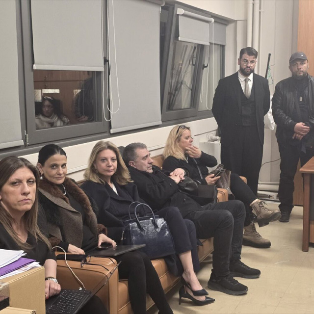 Ένωση δικαστών και εισαγγελέων κατά Κωνσταντοπούλου και Καρυστιανού: Σκηνές Άγριας Δύσης, φασιστική νοοτροπία, θέλουν να μην γίνει η δίκη για τα Τέμπη