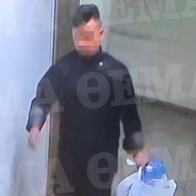Εικόνα