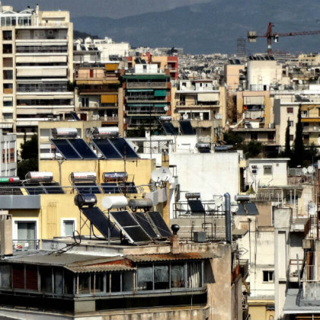 Επιπλέον 2.500 νοικοκυριά στο πρόγραμμα «Εξοικονόμηση κατ' οίκον»