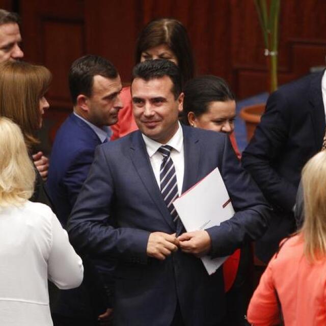 Σκόπια: Τη Δευτέρα ξεκινά η συζήτηση στην ολομέλεια για την αλλαγή του Συντάγματος
