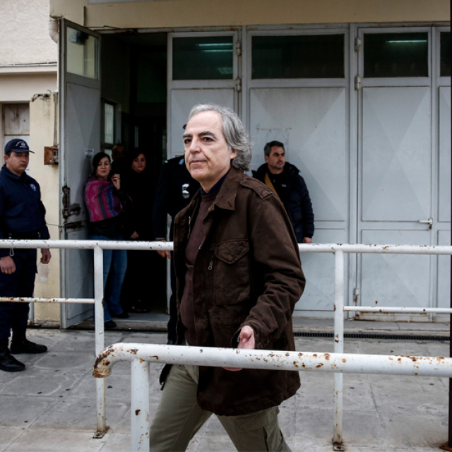 Άδεια Κουφοντίνα: Δεκτή έκανε ο Άρειος Πάγος την αίτηση αναίρεσης της Ξένης Δημητρίου