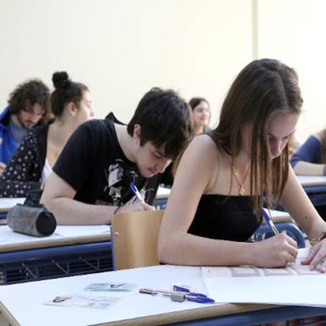 Υπουργείο Παιδείας: Το πρόγραμμα εξετάσεων των ειδικών μαθημάτων