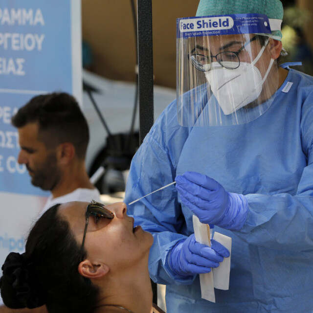 Κύπρος: 268 νέα κρούσματα το τελευταίο 24ωρο