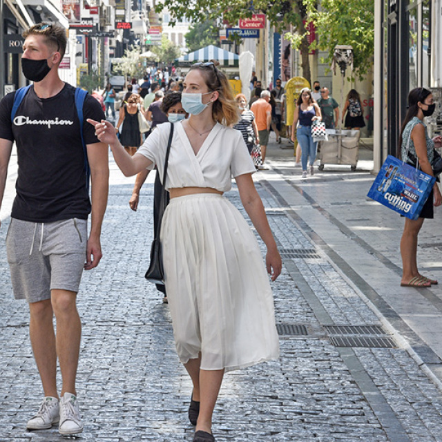 Κορωνοϊός: Στα 2.293 τα νέα κρούσματα - 642 οι διασωληνωμένοι, 53 θάνατοι
