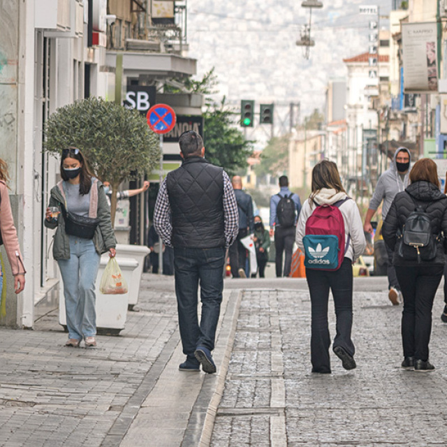 Στα 3.643 τα νέα κρούσματα - 392 οι διασωληνωμένοι, 55 θάνατοι