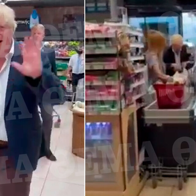 Μπόρις Τζόνσον: Ψωνίζει μόνος του σε σούπερ μάρκετ στη Νέα Μάκρη - Δείτε βίντεο