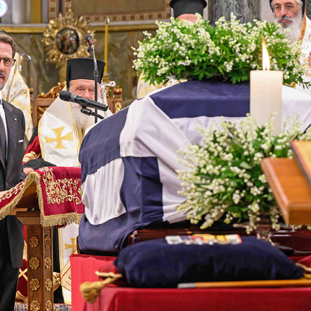 Κηδεία Κωνσταντίνου: Ο επικήδειος του Παύλου που συγκίνησε τη Μητρόπολη - «Δεν είναι αυτό το τέλος πατέρα»