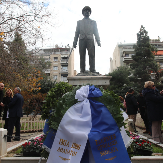 Ίμια: Μνημόσυνο για τα 27 χρόνια από τον θάνατο του αντιναύαρχου Παναγιώτη Βλαχάκου