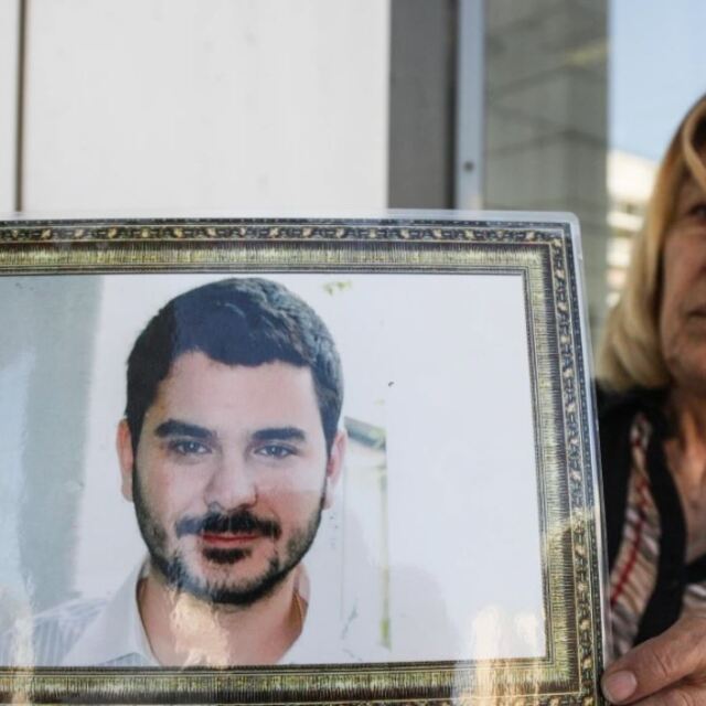 Μάριος Παπαγεωργίου: «Είμαστε πάρα πολύ κοντά στον εντοπισμό των οστών του», λέει ο δικηγόρος της μητέρας του