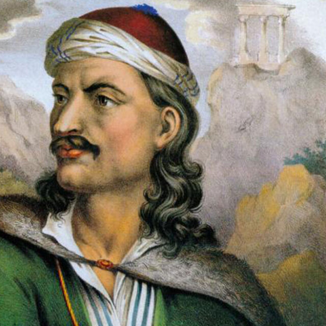 Η ζωή και το τραγικό τέλος του Οδυσσέα Ανδρούτσου