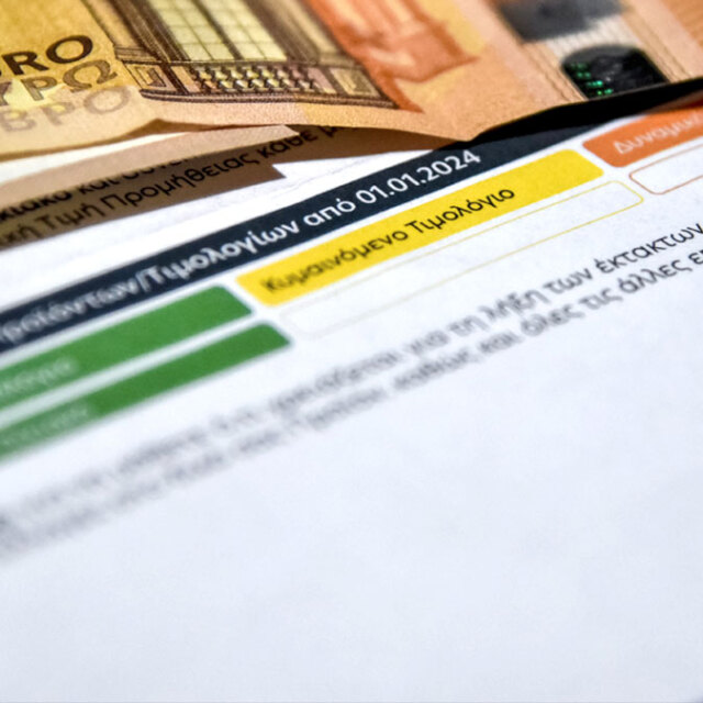 Σκυλακάκης: Πώς θα διαλέξουμε τιμολόγιο ρεύματος από την 1η Ιανουαρίου