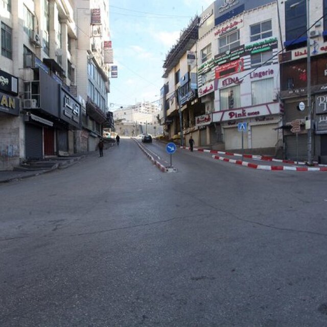 Γενική απεργία στη Δυτική Όχθη μετά το φόνο του υπαρχηγού της Χαμάς στη Βηρυτό