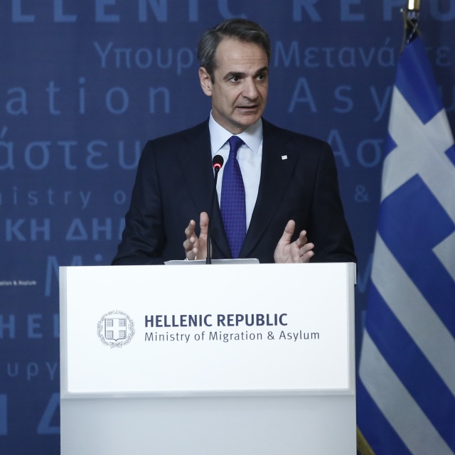 Μητσοτάκης: Δίκαιη μεταναστευτική πολιτική δεν σημαίνει ανοιχτά ή ανύπαρκτα σύνορα