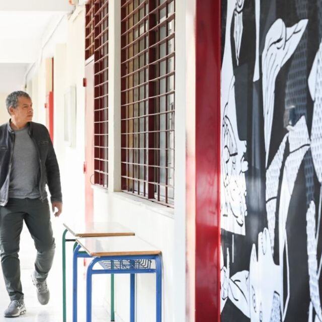 Πρωταγωνιστές: Ο Σταύρος Θεοδωράκης μιλά με παιδιά που δέχτηκαν βία από συνομήλικούς τους