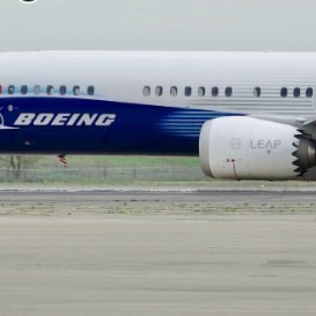 Boeing: Απολύει 2.500 εργαζόμενους στις ΗΠΑ